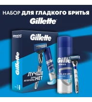 Подарочный набор Gillette Mach3 Turbo с 1 сменной кассетой и гелем для бритья