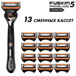 Бритвенный станок Gillette Fusion5 ProGlide Power + 13 сменных кассет Fusion5 ProGlide Power