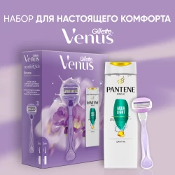 Подарочный набор Gillette Venus ComfortGlide со сменной кассетой и шампунем