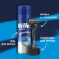 Подарочный набор Gillette Fusion ProGlide Flexball с 1 сменной кассетой, гелем для бритья и подставкой