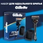 Подарочный набор Gillette Fusion ProGlide Flexball с 1 сменной кассетой и станцией