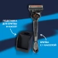 Подарочный набор Gillette Fusion ProGlide Flexball с 1 сменной кассетой и станцией