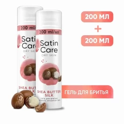 Гель для бритья Satin Care для женщин для сухой кожи Shea Butter Silk, 200 мл, 2 шт.