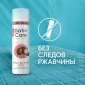 Гель для бритья Satin Care для женщин для сухой кожи Shea Butter Silk, 200 мл, 2 шт.