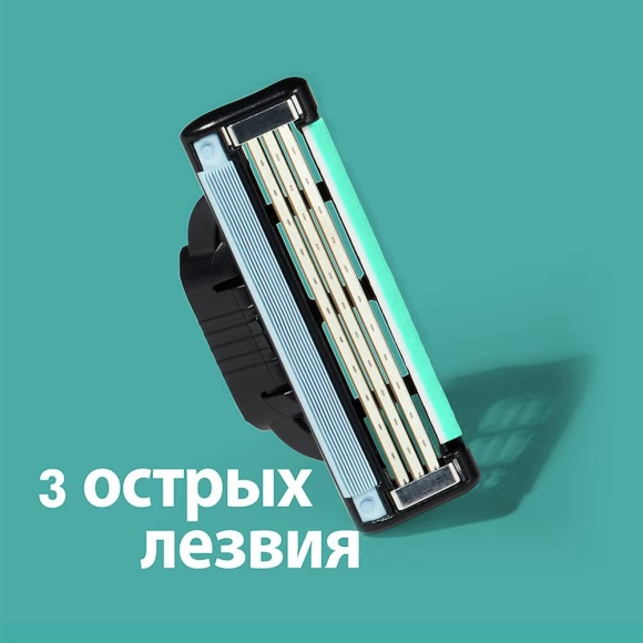 Бритвенный станок Gillette Mach3 + 7 сменных кассет Mach3