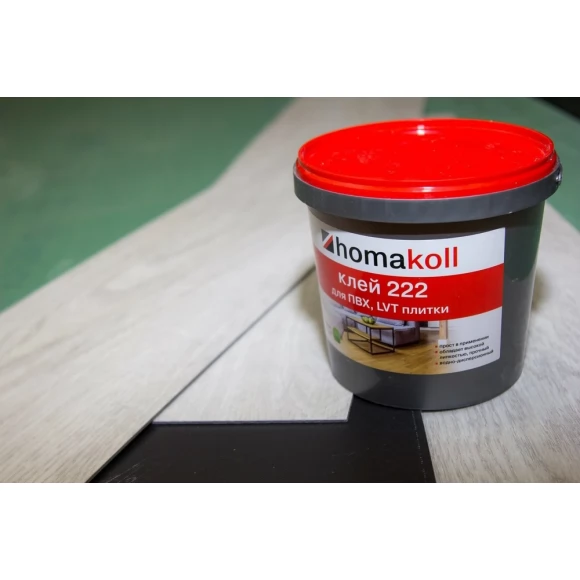 Клей для ПВХ и LVT плитки Homakoll 222, 1 кг