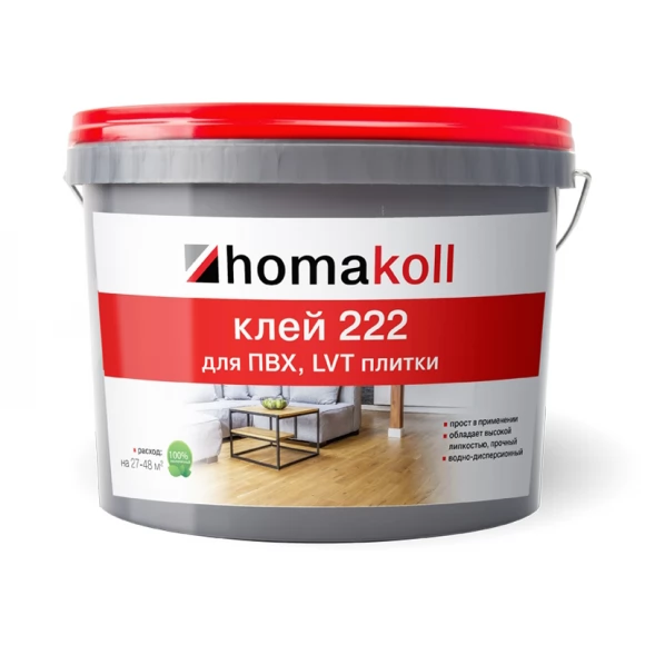 Клей для ПВХ и LVT плитки Homakoll 222, 1 кг