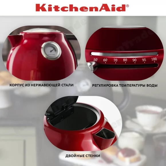 Чайник KitchenAid ARTISAN, карамельное яблоко, 5KEK1522ECA