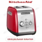 Тостер KitchenAid, красный, 5KMT221EER