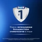 Зубная нить ORAL-B Essential floss мятная 50м (2 шт.)