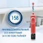 Детская электрическая зубная щетка Oral-B Vitality Kids Звездные войны D100.423.2K + 1 насадка