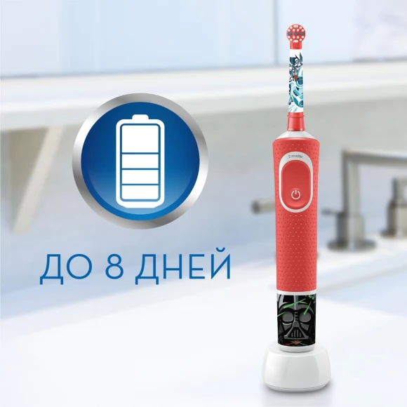 Детская электрическая зубная щетка Oral-B Vitality Kids Звездные войны D100.423.2K + 1 насадка