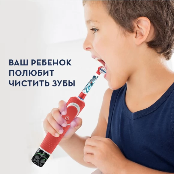 Детская электрическая зубная щетка Oral-B Vitality Kids Звездные войны D100.423.2K + 1 насадка