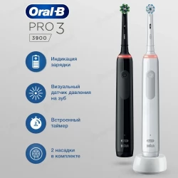 Набор электрических зубных щеток ORAL-B Pro 3/D505.523.3H Black+White 2 шт