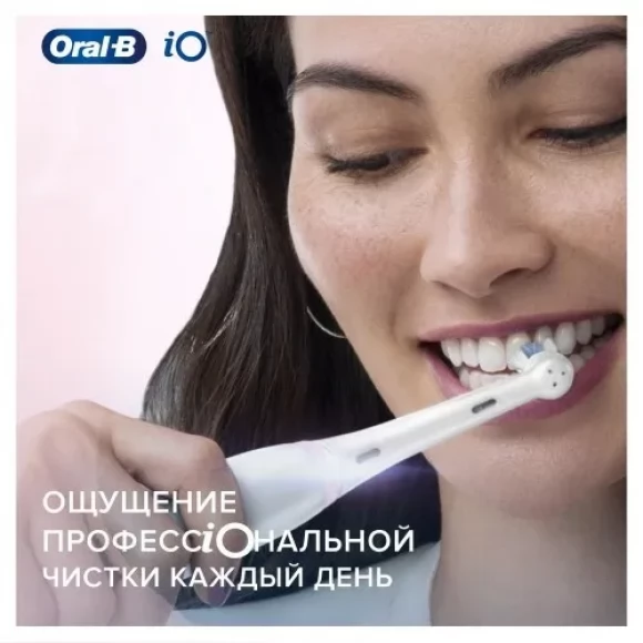 Насадки для зубной щетки Oral-B iO Sanfte Reinigung (Gentle Care), 2 шт, черные