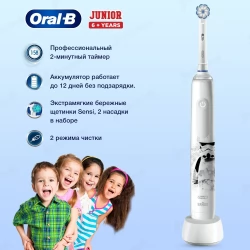 Детская электрическая зубная щетка Oral-B Pro 3 Junior Star Wars D505.513.2K