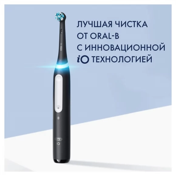 Электрическая зубная щетка Oral-B iO 3 Matt Black (iOG3.1A6.0)