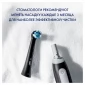 Электрическая зубная щетка Oral-B iO 3 Duo Matt Black + Ice Blue