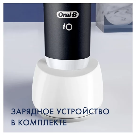 Электрическая зубная щетка Oral-B iO 3 Duo Matt Black + Ice Blue