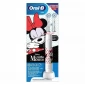 Детская электрическая зубная щетка Oral-B Pro 3  Junior Sensi Minnie Mouse D505.523.2K