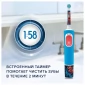 Электрическая зубная щетка Oral-B Vitality Kids Spiderman (D103.413.2K)