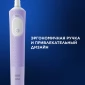 Набор Oral-B электрическая зубная щетка Vitality Pro D103.413.3 Lilac Mist + Бритва Gillette Venus Swirl с 1 сменной кассетой