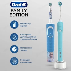 Набор электрических зубных щеток Oral-B Family Pack: Pro 1 и Kids Холодное Сердце 2