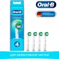 Насадка для зубных щеток Oral-B Precision Clean EB20RB (4 шт)