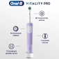 Электрическая зубная щетка ORAL-B Vitality Pro D103.413.3 Cross Action Protect X Clean Lilac