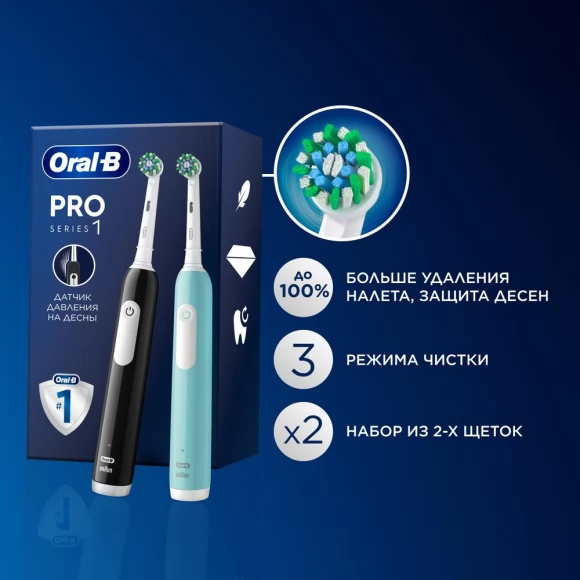 Электрическая зубная щетка Oral-B Pro Series 1 Duo/D305.523.3H черная + бирюзовая 3 режима тип 3791