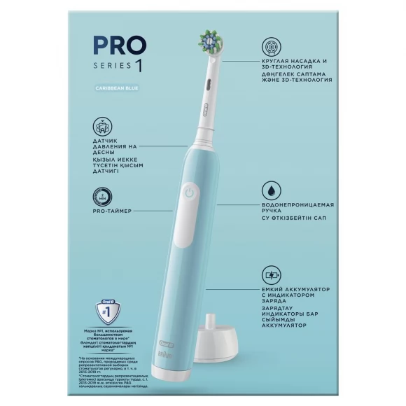 Электрическая зубная щетка Oral-B Pro Series 1 Duo/D305.523.3H черная + бирюзовая 3 режима тип 3791