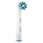 Насадка для зубных щеток ORAL-B CrossAction EB50