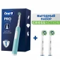 Электрическая зубная щётка Oral-B Pro Series 1, Бирюзовая, 1 сменная насадка+Насадки Oral-B CrossAction EB50RB-2, 2 шт