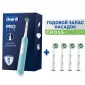 Электрическая зубная щётка Oral-B Pro Series 1, Бирюзовая, 1 сменная насадка+Насадки Oral-B CrossAction EB50RB-4, 4 шт