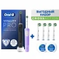 Набор Oral-B электрическая зубная щетка Vitality Pro Duo Черная и Сиреневая в подарочной упаковке+Насадки Oral-B CrossAction EB50RB-4, 4 шт+Зубная нить ORAL-B Essential floss мятная 50м (2 шт.)