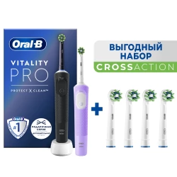 Набор Oral-B электрическая зубная щетка Vitality Pro Duo Черная и Сиреневая в подарочной упаковке+Насадки Oral-B CrossAction EB50RB-4, 4 шт