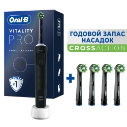 Электрическая зубная щетка Oral-B Vitality Pro D103.413.3 Cross Action Protect X Clean, черный+Насадки Oral-B EB50BRB CrossAction Black, 4 шт