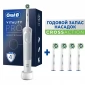 Электрическая зубная щетка Oral-B Vitality Pro D103.413.3 Cross Action Protect X Clean, белый+Насадки Oral-B CrossAction EB50RB-4, 4 шт