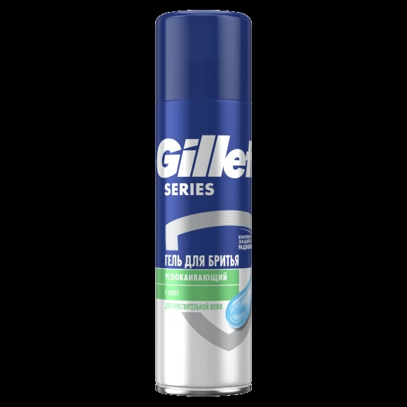 Гель для бритья Gillette Series Sensitive, 200 мл