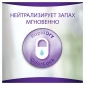 Прокладки Always Нормал Лайт «Незаметная защита при недержании», (10x4) 40 шт