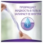 Прокладки Always Нормал Лайт «Незаметная защита при недержании», (10x4) 40 шт