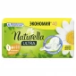 Прокладки Naturella Ultra Camomile Normal Quatro гигиенические ароматизированные, 40шт