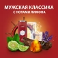 Шампунь против перхоти Head&Shoulders 2в1 основной уход, 900 мл + Гель для душа Old Spice Captain, 675 мл, 2шт