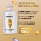 Шампунь + бальзам-ополаскиватель Pantene интенсивное восстановление, 900мл, 2шт