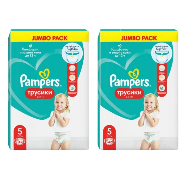 Подгузники-трусики Pampers Pants для мальчиков и девочек Junior (12-17кг) Джамбо, 42+42 (84 шт)