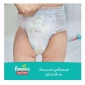 Подгузники-трусики Pampers Pants для мальчиков и девочек Junior (12-17кг) Мега Супер, 150шт