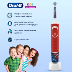 Детская электрическая зубная щетка Oral-B Vitality Kids Spiderman "Человек-паук" D100.413.2K