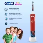 Детская электрическая зубная щетка Oral-B Vitality Kids Spiderman "человек-паук" D100.413.2K