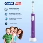 Детская электрическая зубная щетка Oral-B Pro 400 Junior Sensi фиолетовый D 16.513.1