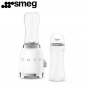 Мини блендер SMEG PBF01WHEU белый